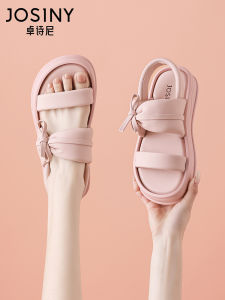 Josiny | Thick Soled Summer Sandals French Bow