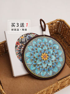 High-Temperature Resistant Ceramic Cork Heat Insulation Pad Kitchen Dining Table Mat Anti-Scalding Sand Pot Plate Bowl Cup Pot Pad