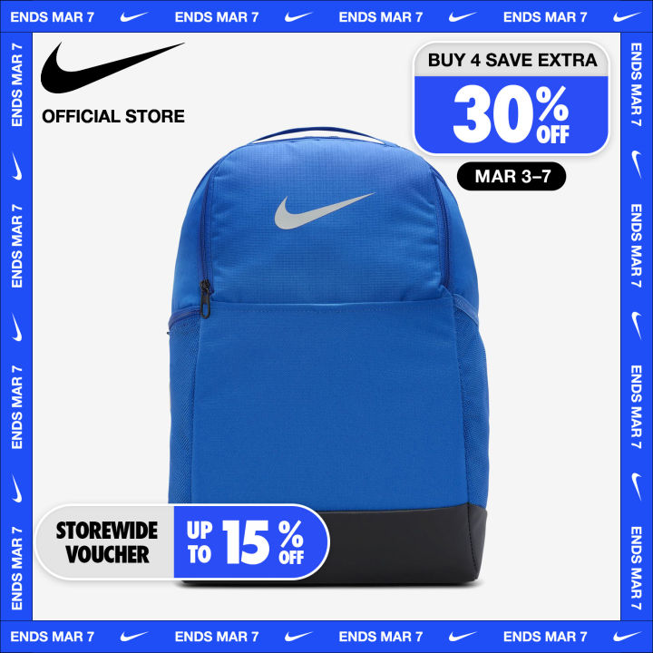 Nike Brasilia 9.5 Training Backpack (Medium, 24L) - Game Royal