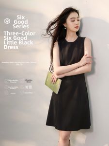 3COLOUR·S | Petite Friendly Sleeveless Vest Dress