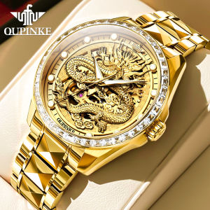 OUPINKE watch for men top luxury golden dragon fully automatic mechanical relo for men waterproof full circle diamond dial design stainless steel fashionable and luxurious luminous watch for mens