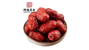Fortune Herbs L号 新疆灰枣(200/500/1kg)Red Dates Size L Kurma Merah Premium Grade jujube herbs
