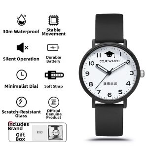 COJR | Student Exam Time-only Watch