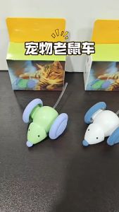 ของเล่นแมวอัตโนมัติ ของเล่นแมวโต้ตอบ เจ้าหนูตัวน้อยเรืองแสง ของเล่นแมวอัจฉริยะมีลูกกลิ้ง