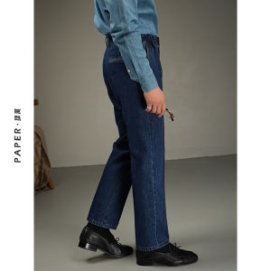 Elastic Waist Retro Fashion Denim Pants