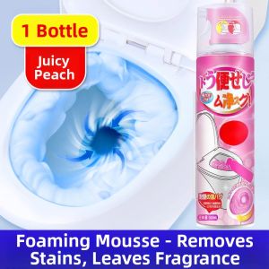 GUOQI | Powerful Stain Remover Fragrant Foaming Toilet Cleaner