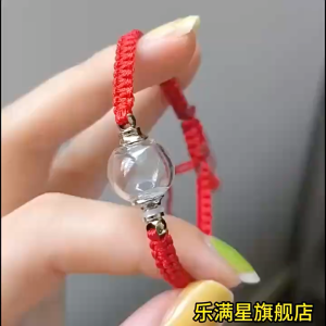 [Keep the Memory] Openable Bracelet for Pet Keepsakes – Store Cat/Dog Hair Teeth Whiskers Ashes Baby Hair – Carry Love with You – Red String for Protection & Peace