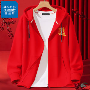 Jeanswest 2026 Horse Year Celebration Jacket Youthful Red Sweatshirt Mens Casual Long Sleeve Hoodie Comfortable Fit Cotton Polyester