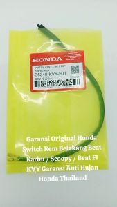 Garansi Original Honda Switch Rem Belakang Beat Karbu / Scoopy / Beat FI KVY Garansi Anti Hujan TH47