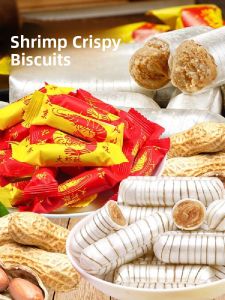 Traditional Beijing Style Snacks Large Shrimp Crisp Peanut Candy 500g Bagged Free 50 Packs with Purchase of 3 Items