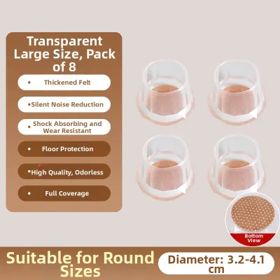 Anti-slip Durable Silent Chair Leg Protectors 8 Pieces