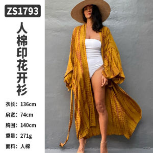 ชุดบิกินี Cover Up Beach Vacation หลวม แขนยาวป้องกันแสงแดดชายหาด เสื้อโค้ท ผ้าซิ่นห่อความร้อนอุปกรณ์เสริมชุดว่ายน้ําหญิง