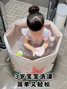 อ่างอาบน้ำ พับได้ 65X70CM อ่างแช่น้ำสำหรับผู้ใหญ่/ สระน้ำเด็ก ฝึกลอยตัวจัดเก็บง่าย Foldable Bathtub