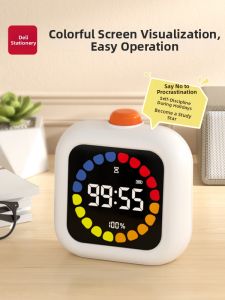 deli | Visual Study Timer for Kids