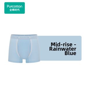 Purcotton | Antibacterial Quick-Drying Mens Boxer Shorts