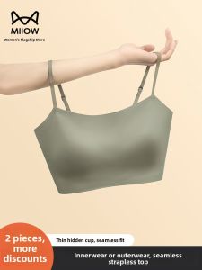 miiow | Cat Woman Seamless Ice Silk Strap Vest Womens Underwear Fixed Cup Bralette Top Thin Short Sleeve Backless Nylon Spandex