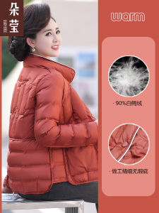 New 2025 Short Thickened Winter down Jacket for Elderly Women Warm Red Coat Fashionable Loose Fit Button Style Duck down Filling