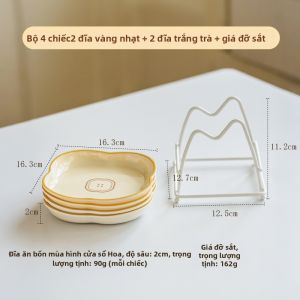 SHUEHO | Đĩa Xương An Toàn Cho Máy Rửa Chén Bằng Melamine