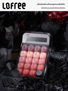Lofree | Wireless Bluetooth Mechanical Digital Keyboard for Girls Beauty