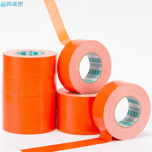 PINSHANGMEISU | Orange Colored High-Strength Adhesive Cloth Tape