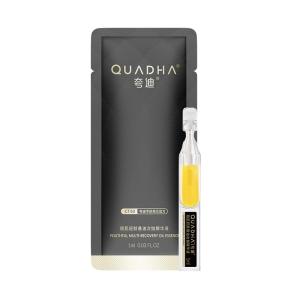 QuadHA Hualai Hyaluronic Acid Essence Liquid 1ml Soothing Moisturizing Anti-Wrinkle Tightening Repairing Facial Serum