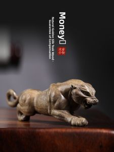 Natural Gold Thread Camphor Wood Money Leopard Carving Plaything Center Console Decoration Wealthy Solid Wood Sculpture