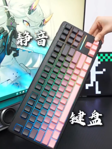 EWEADN V80 Wireless Keyboard with Wired and Bluetooth Tri-mode Silent Gaming Keyboard with RGB Backlit Ergonomic Design