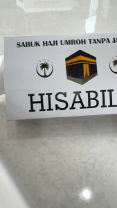 SABUK HAJI ALL SIZE DEWASA PUTIH IKAT PINGGANG IHRAM DEWASA