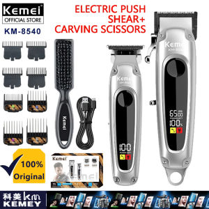 Kemei KM-8540 Electric Hair Trimmer Set Mens Hair Trimmer Professional Haircut Machine Rechargeable Barber Clipper Adjustable Trimmer