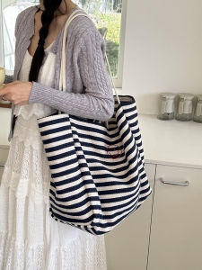 K-style Artsy Striped Canvas Bag Large Capacity Satchel One Shoulder Shopping Bag Embroider Idle Style Mummy Tote Bag for Women