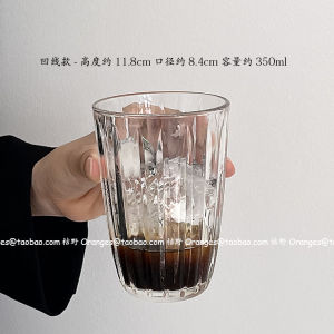 แก้วน้ำทรงสูง ใส่ได้ 2 ด้าน ใบ สำหรับร้านกาแฟ ใส่เครื่องดื่มอเมริกาโน ลาเต้ น้ำแข็ง เครื่องดื่มเย็น แก้วสไตล์วินเทจ