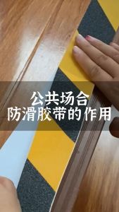 Extra-Large Anti-Slip Waterproof Tape 100mm x 10m - High Traction Grip for Stairs Bathrooms Pools & Office Use - Durable PVC Material Yellow & Black