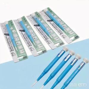 ​Anti-Static Ceramic Screwdriver Set Non-Magnetic & Non-Conductive Alignment Tool Kit for Soldering Station Electronics Repair