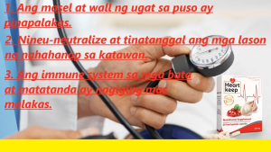 Heart Keep 20 capsules anti-hypertension Good for the heart