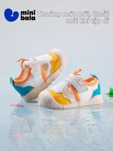 MINI BALA | Giày Đế Mềm Mới Cho Bé Tự Đi