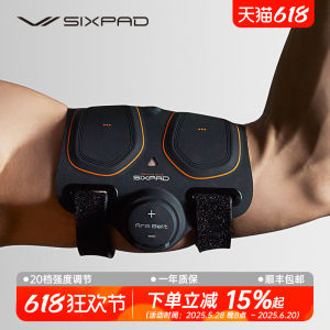 SixPad ArmBelt EMS Fitness Equipment Muscle Strength Training Arm Muscle Building Lazy Shaping Exercise Wearable Tens Unit