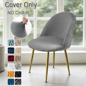 1Pc Duckbill Chair Cover Velvet Curved Back Dining Chair Covers Low Back Stretch Chair Slipcovers for Kitchen Hotel Office