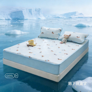 DOHIA | Maternal and Child Friendly Cooling Summer Mat