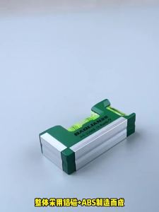 Công Cụ Cân Bằng Mini Từ Tính Mạnh Thước Đo Bọt Khí Di Động Dùng Cho Xây Dựng Lắp Đặt Điện Nước Phụ Kiện Khóa.