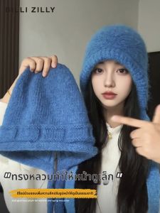 BILLI ZILLY | Mũ Len Bảo Vệ Tai và Giữ Ấm