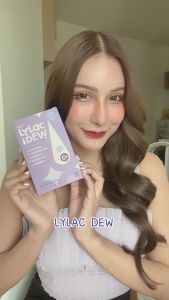 Lylac Dew มีฤทธิ์ต้าน อนุมูลิสระ ให้ผิวพรรณอ่อนเยาว์ ผิวขาว ขึ้น อย่างเป็นธรรมชาติ Lylacdew