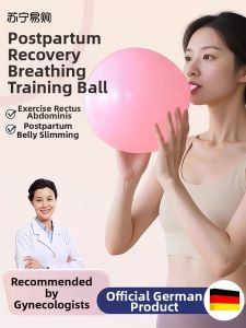 Postpartum Recovery Breath Trainer Yoga Abdominal Exercise Ball Inflatable Abdomen Slimming Diaphragm Muscle Strengthening