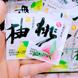 Office Shareable High Aesthetic Value Jelly Snack White Peach Flavor Absorbable Fruit Juice Jelly from Guangdong China