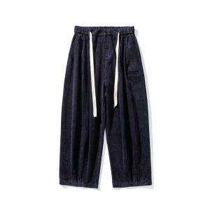 2026 Newest Mens Casual Pants Streetwear Streetwear Harem Pants Fashion Straight Long Pants Loose Male Sweatpants Harajuku Tro