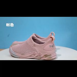 Braided Slip-on Shoes & Lightweight Sneakers: A Guide to Kids' Comfortable Footwear