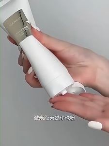 Radiant Bright Body Makeup Cream 120ml 身体素颜霜烟酰胺全身可用提亮遮瑕不假白懒人素颜霜不油腻身体乳