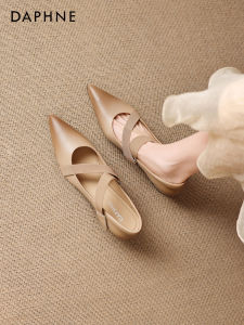 Daphne | Pointed-Toe Elevated Mary Jane Shoes