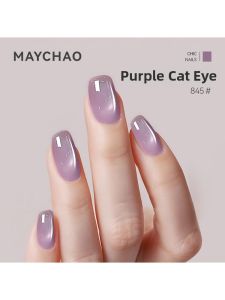 Maychao | Purple Cat Eye Fortune Beads Gel Nail Polish One Stroke Easy Application