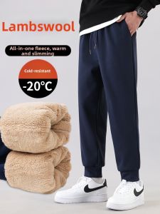 Warm Thermal Fleece Jogger Pants