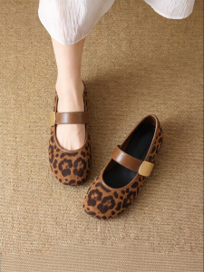 Agsdon | Vintage Leopard Mary Jane Flats New Style
